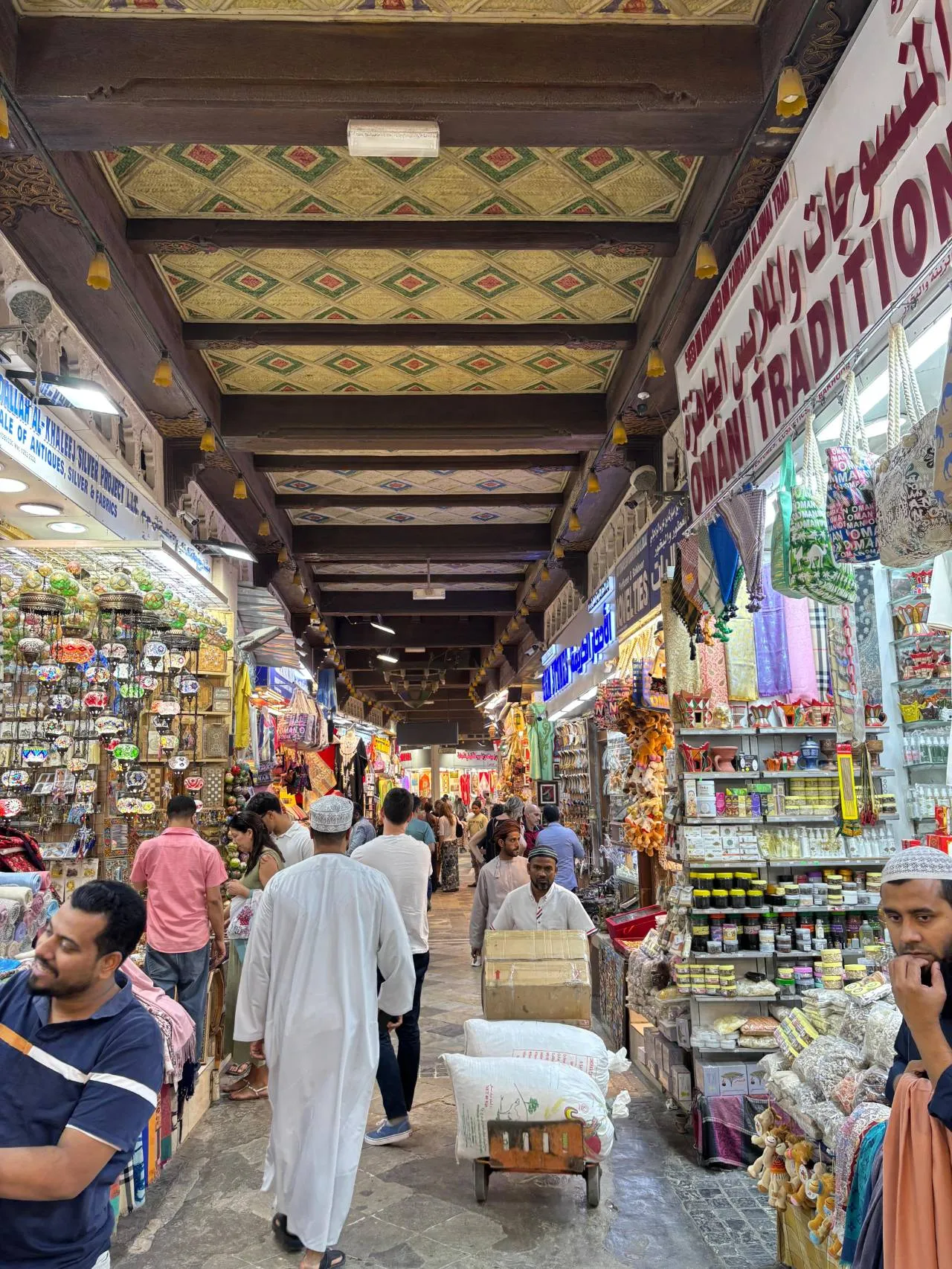 City Tour Muscat