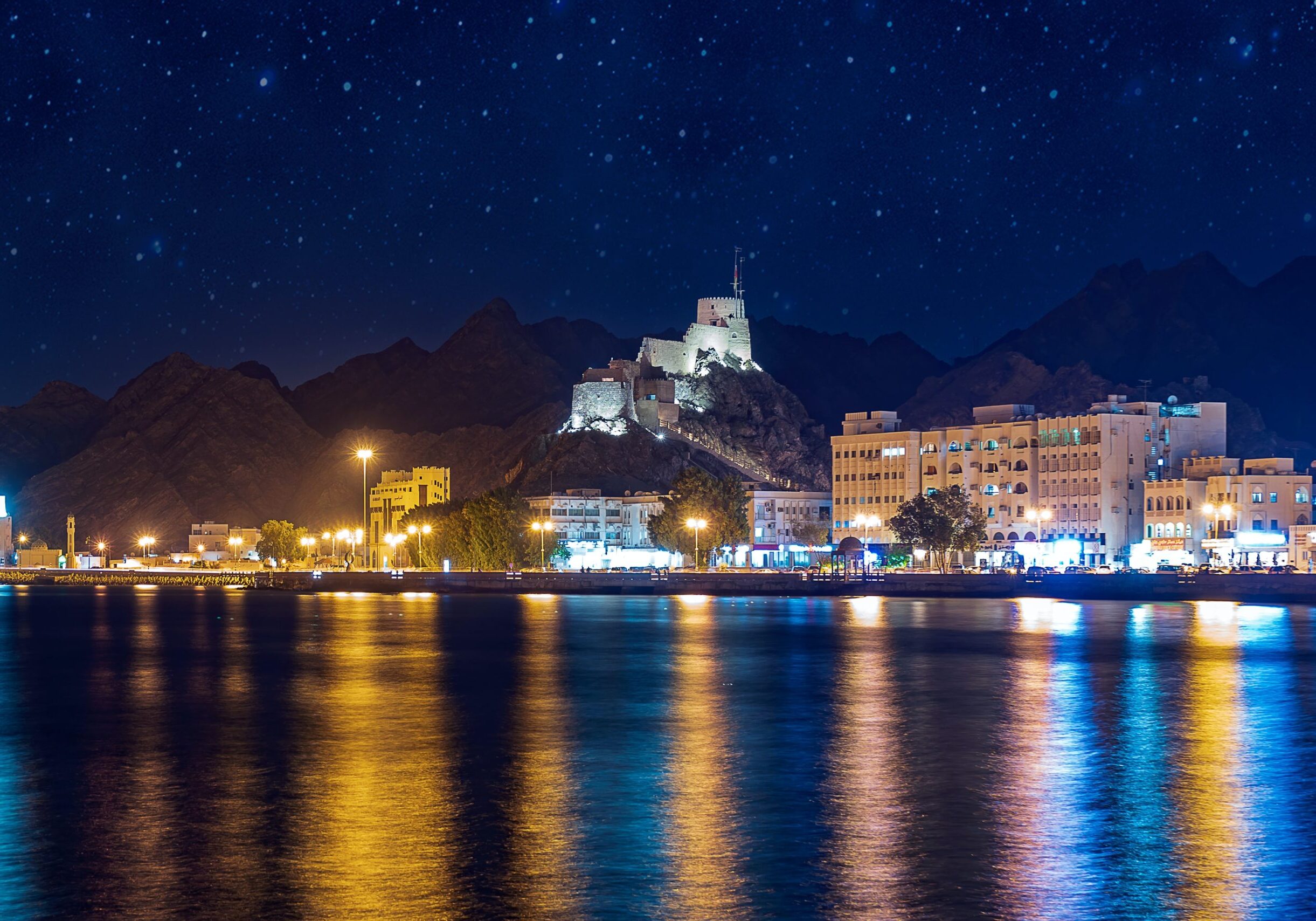 Muscat - Night View of Mutrah Fort & Mutrah Cornishe