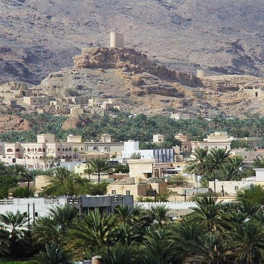 Jabal Akdar & Green Mountain