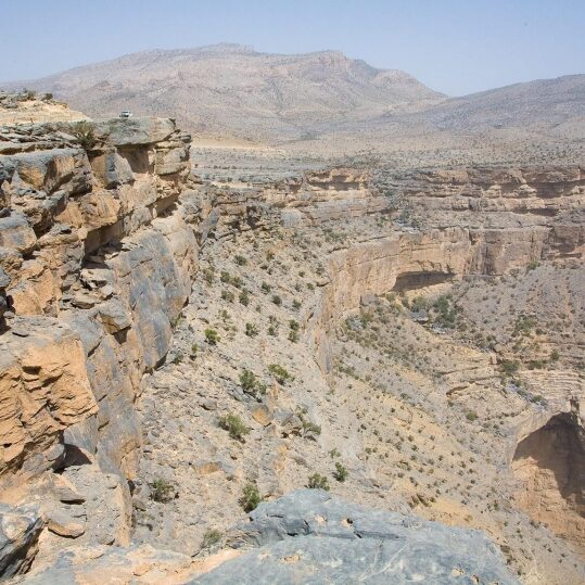 Jabal Shams